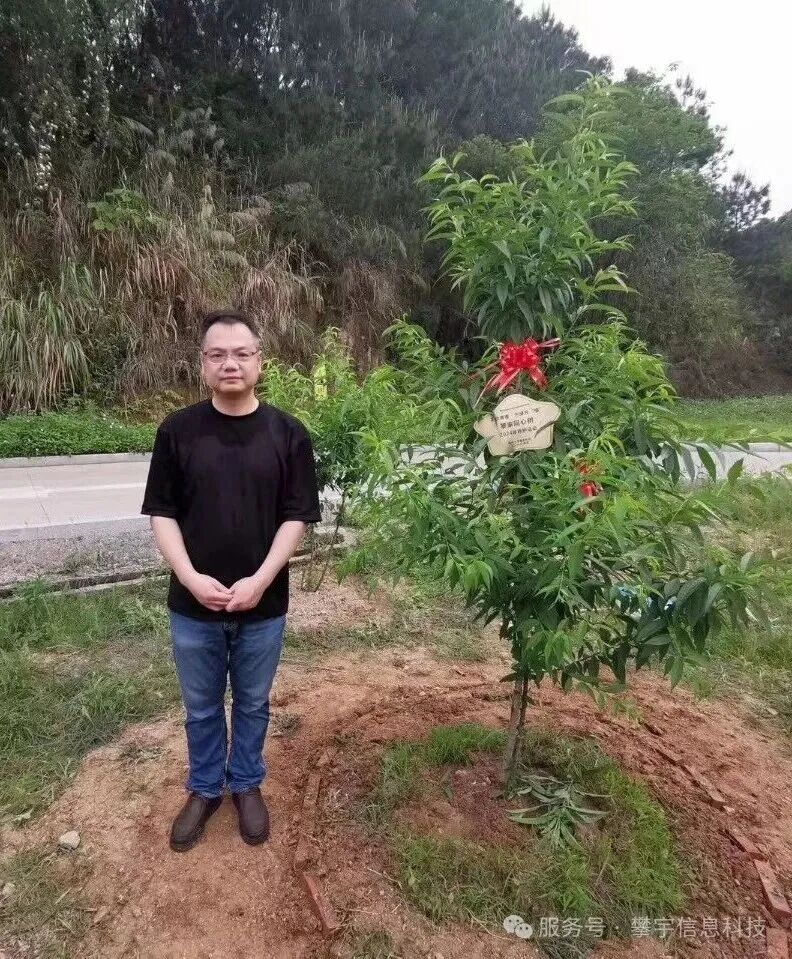 祝福攀宇，情满国庆｜我们六周岁啦!(图39)