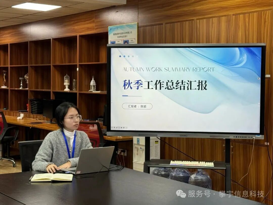 凝心聚力谋发展，砥砺奋进再出发 | 我司召开2025年秋季校企合作工作会议(图7)