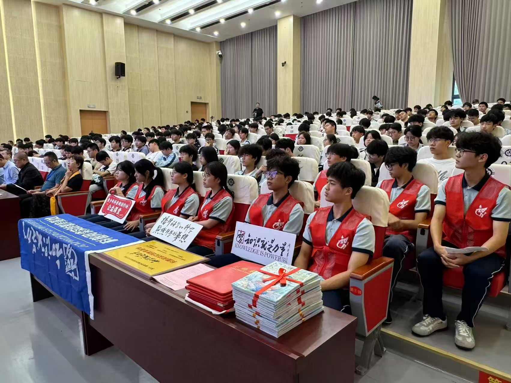 《知识就是力量》|我司和安溪华侨职校成功承办‘全国青少年科普阅读行动’走进安溪暨《知识就是力量》科普阅读实践教育基地启动仪式”(图8) 《知识就是力量》|我司和安溪华侨职校成功承办‘全国青少年科普阅读行动’走进安溪暨《知识就是力量》科普阅读实践教育基地启动仪式”(图8)