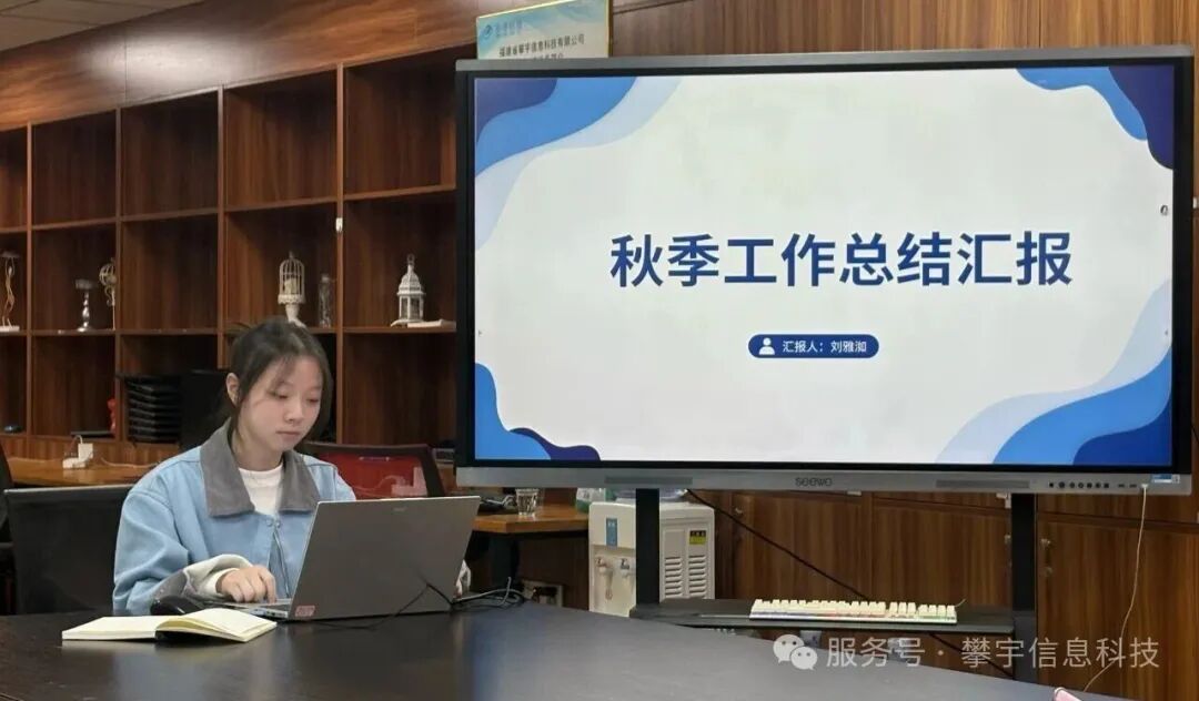 凝心聚力谋发展，砥砺奋进再出发 | 我司召开2025年秋季校企合作工作会议(图6)