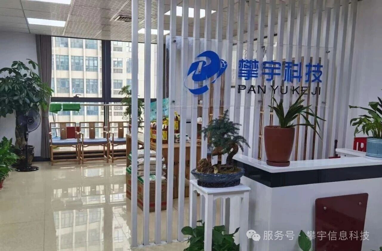 祝福攀宇，情满国庆｜我们六周岁啦!(图30)