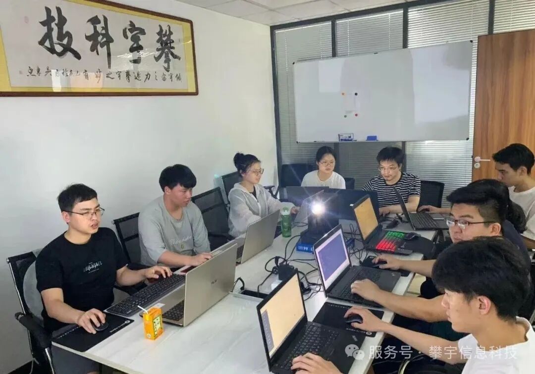 祝福攀宇，情满国庆｜我们六周岁啦!(图15)