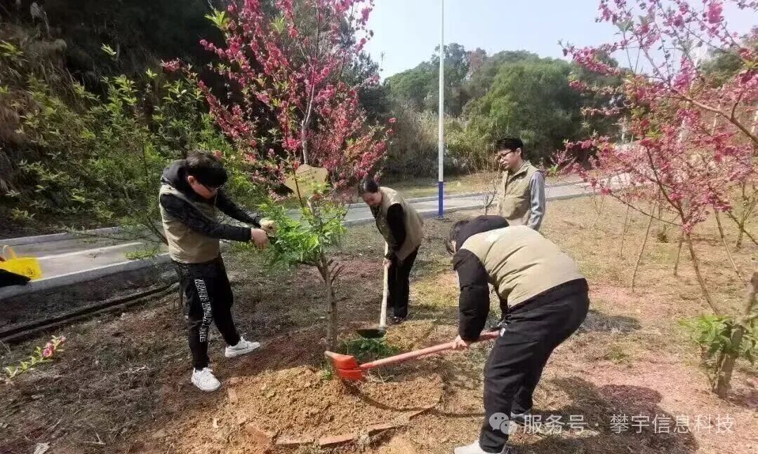 祝福攀宇，情满国庆｜我们六周岁啦!(图41)