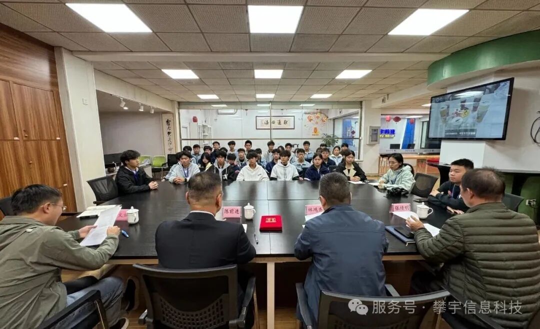 校企合作,产教融合|2025级攀宇科技实训班在安溪华侨职校举行开班仪式(图15) 校企合作,产教融合|2025级攀宇科技实训班在安溪华侨职校举行开班仪式(图15)