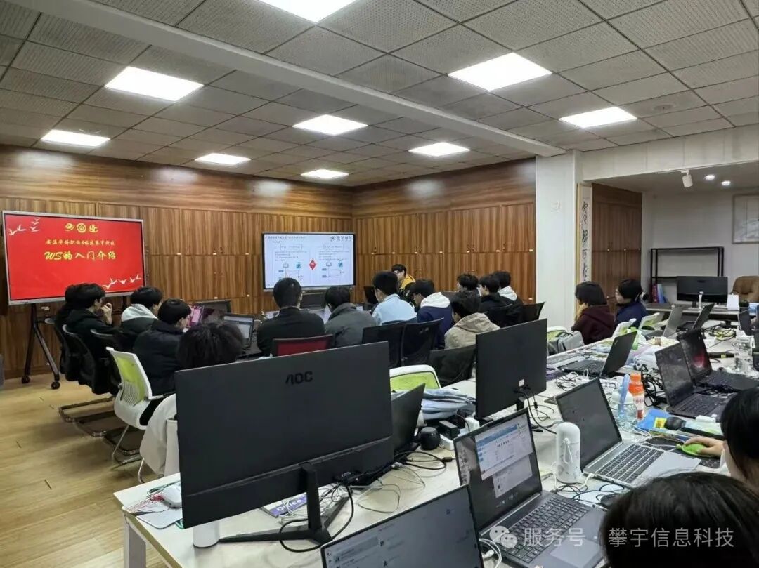 攀宇（宇拓）科技｜代码传递梦想，匠心点亮未来 ：福州总部技术工程师赋能安溪华侨职校实训班课堂纪实（二）(图18)