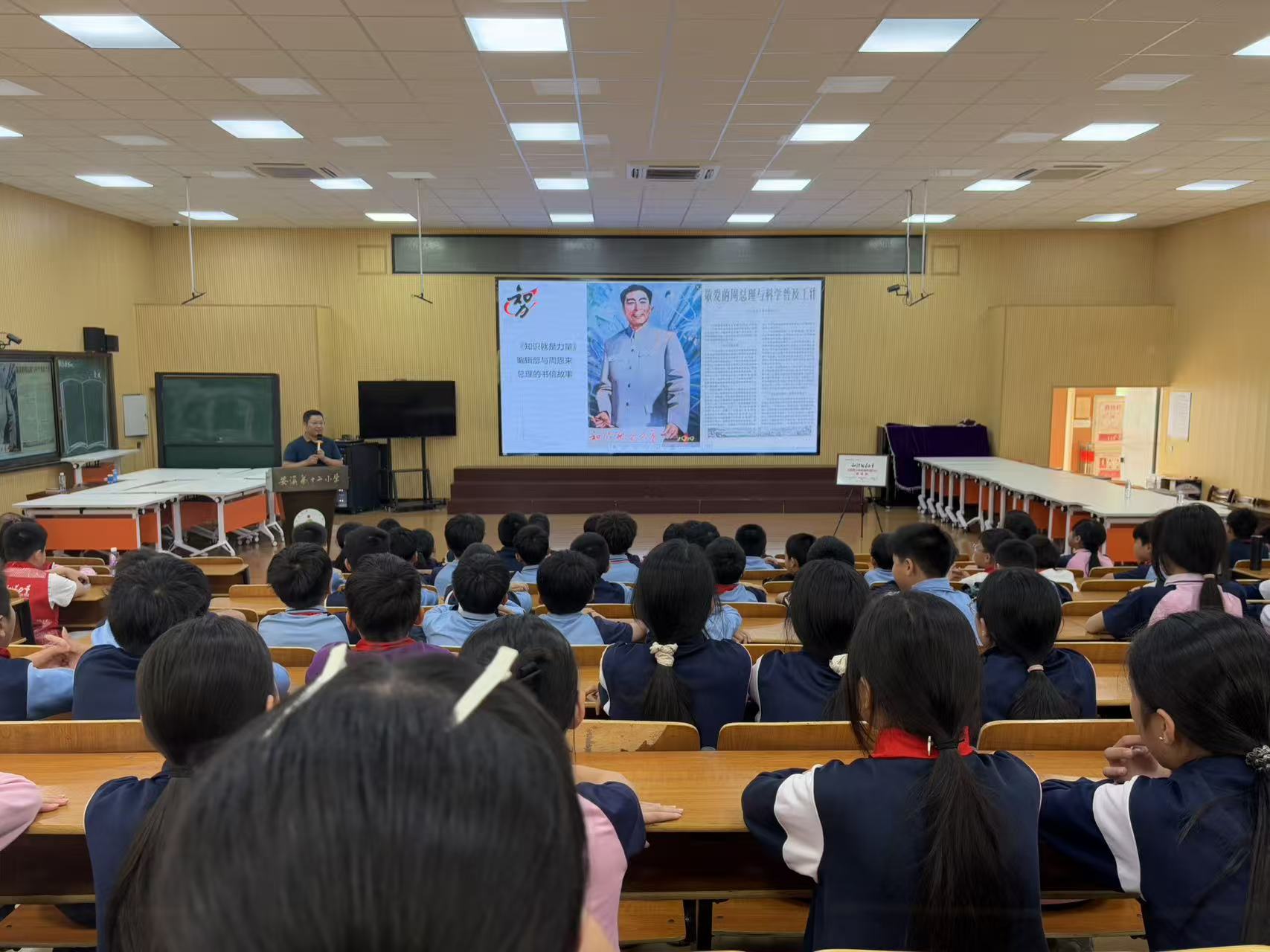 沐光而行,科普筑梦|攀宇科技助力“全国青少年科普阅读行动联盟校”落地安溪县第十二小学(图10) 沐光而行,科普筑梦|攀宇科技助力“全国青少年科普阅读行动联盟校”落地安溪县第十二小学(图10)