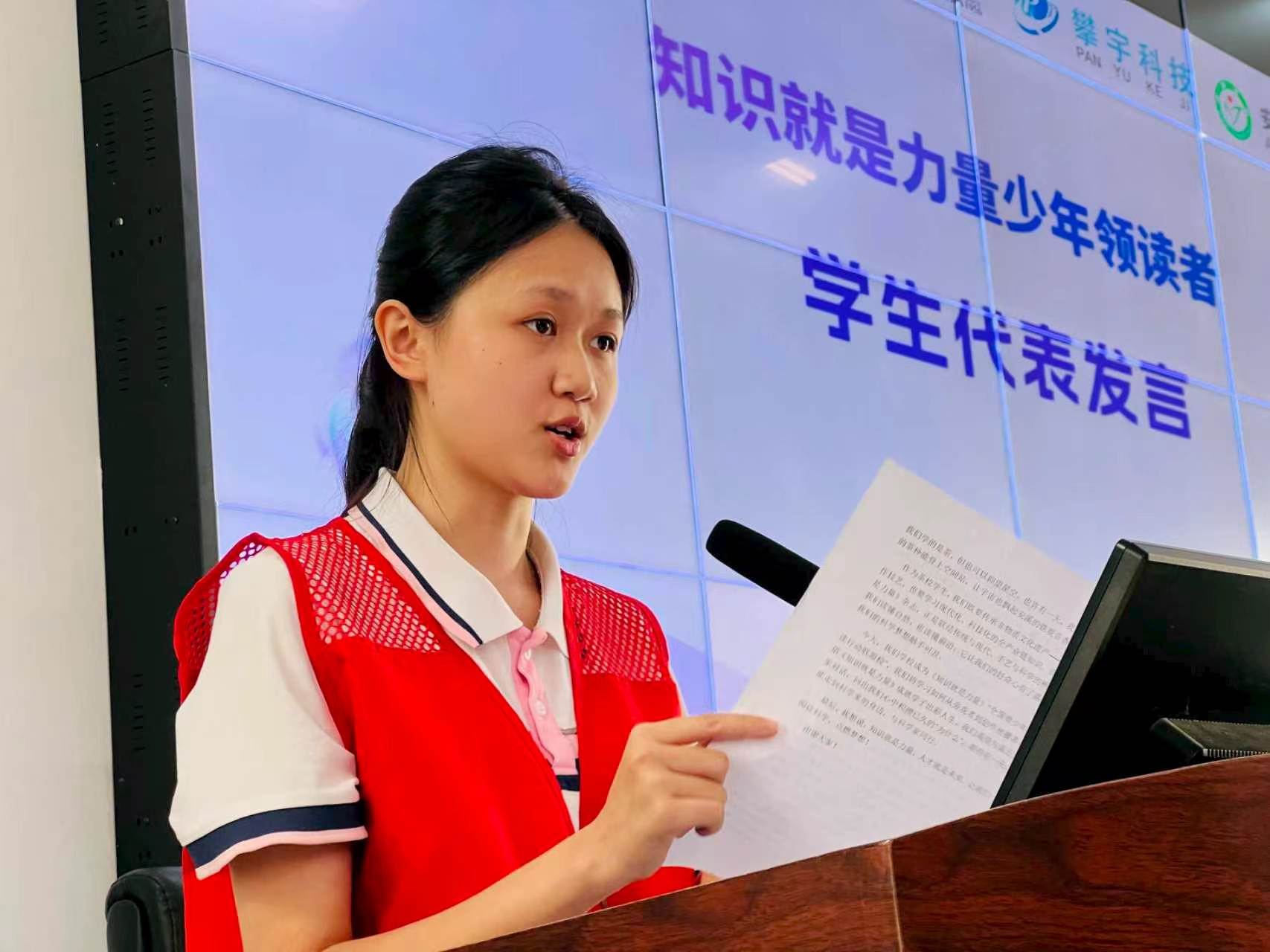 《知识就是力量》|“领读者沐光计划”走进福建省安溪茶业职业技术学校(图9) 《知识就是力量》|“领读者沐光计划”走进福建省安溪茶业职业技术学校(图9)