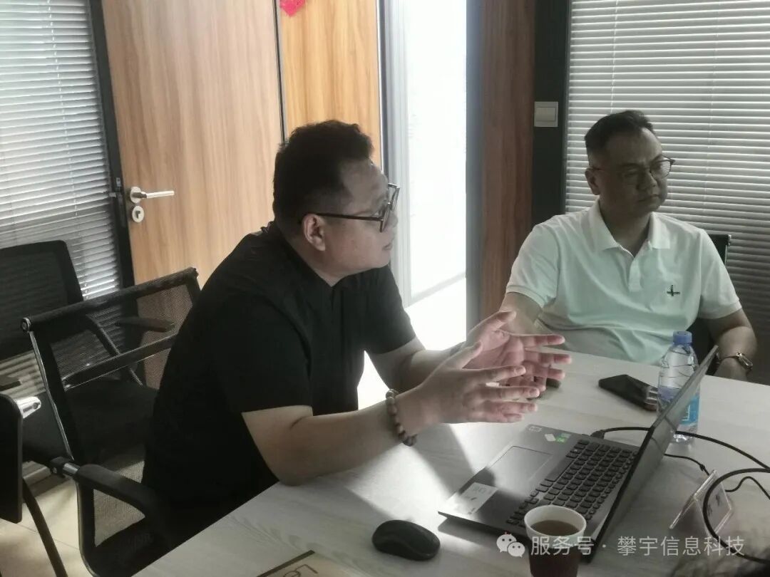 大咖论道·精进不息 | 北方实验室(福建)郑新总经理走进我司倾授销售沟通核心法则(图13) 大咖论道·精进不息 | 北方实验室(福建)郑新总经理走进我司倾授销售沟通核心法则(图13)