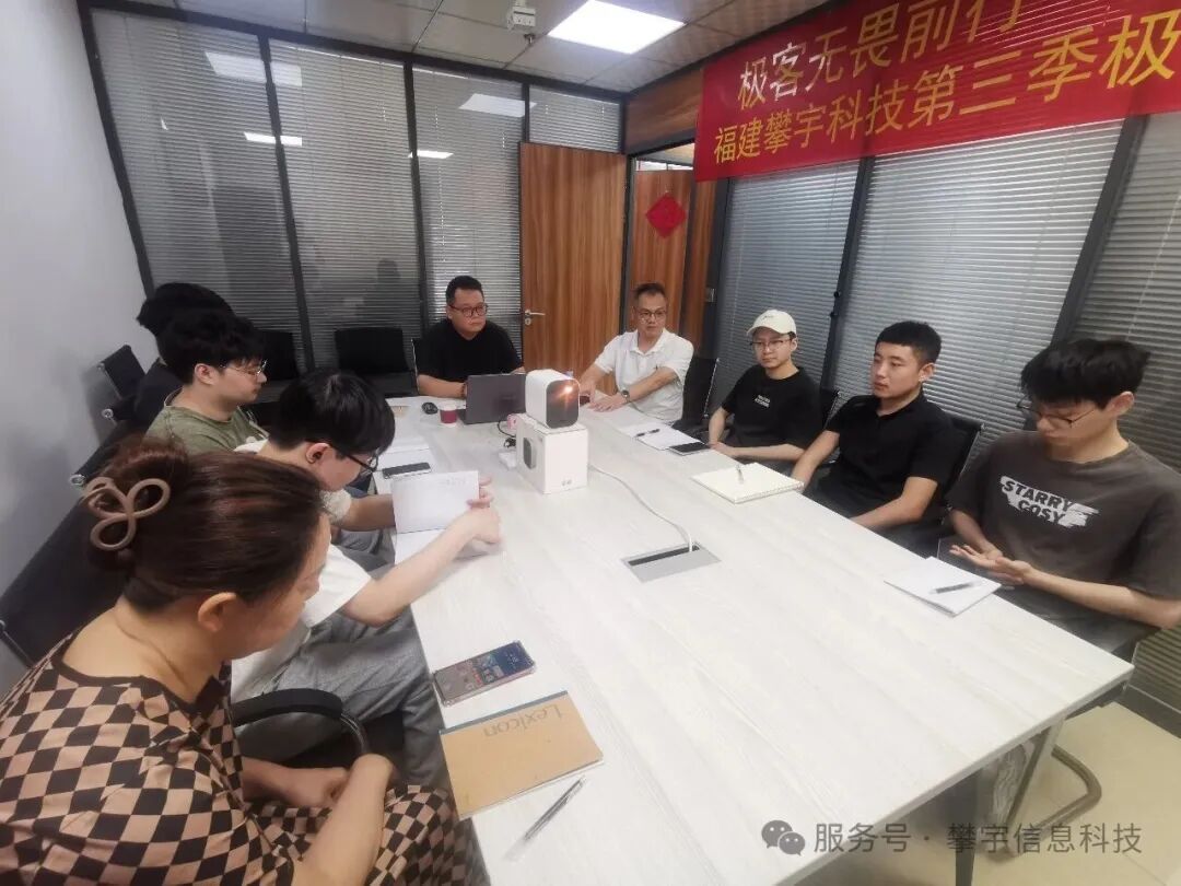 大咖论道·精进不息 | 北方实验室(福建)郑新总经理走进我司倾授销售沟通核心法则(图10) 大咖论道·精进不息 | 北方实验室(福建)郑新总经理走进我司倾授销售沟通核心法则(图10)