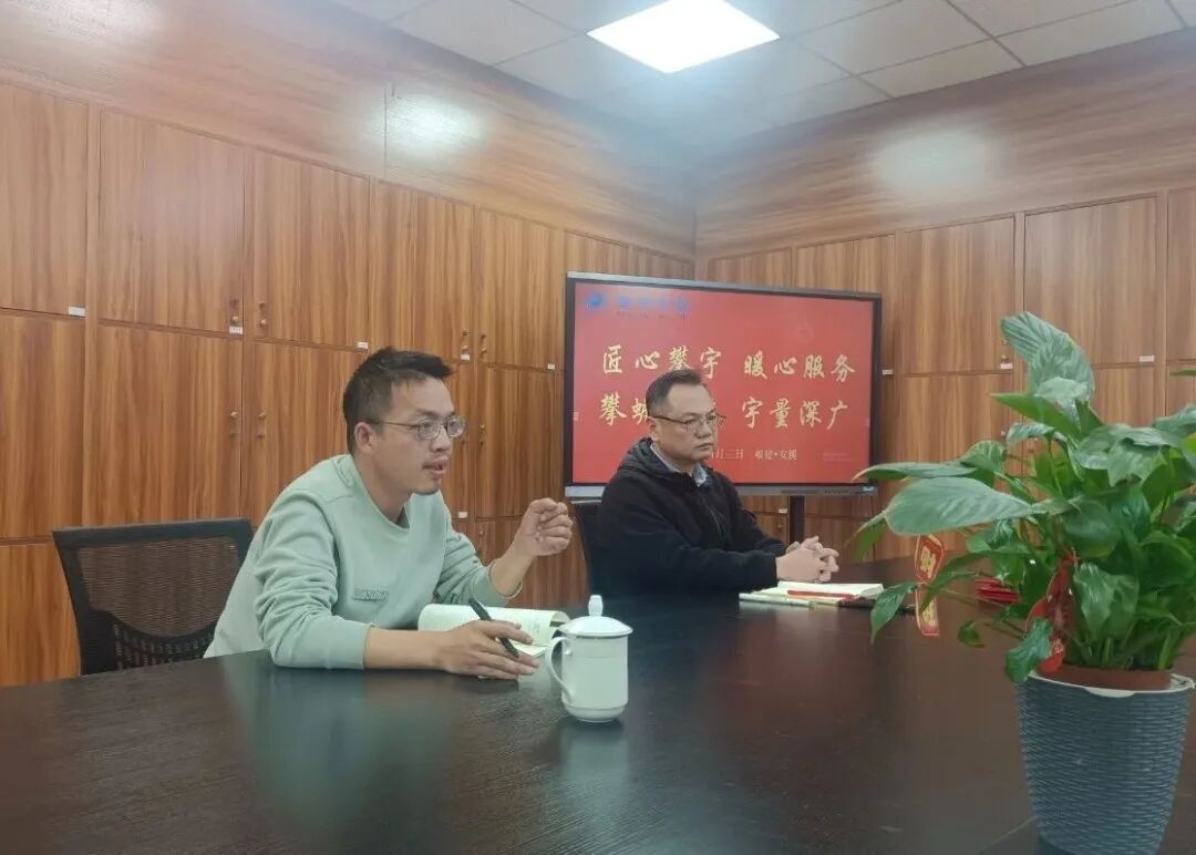 奋进的攀宇·从春天启程｜我司召开2025年校企合作工作会议(图13)