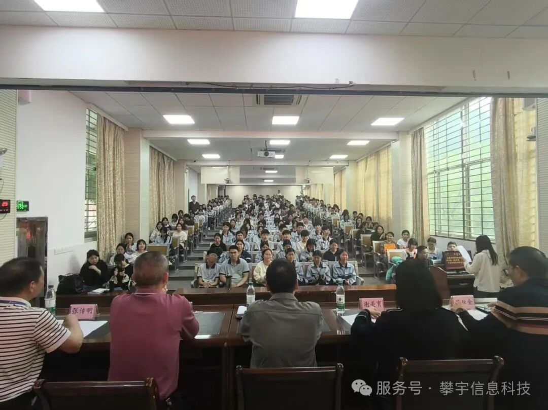 福建攀宇(宇拓)科技在人才培养基地召开2025年高职分类技能考试学优生表彰大会(图10)