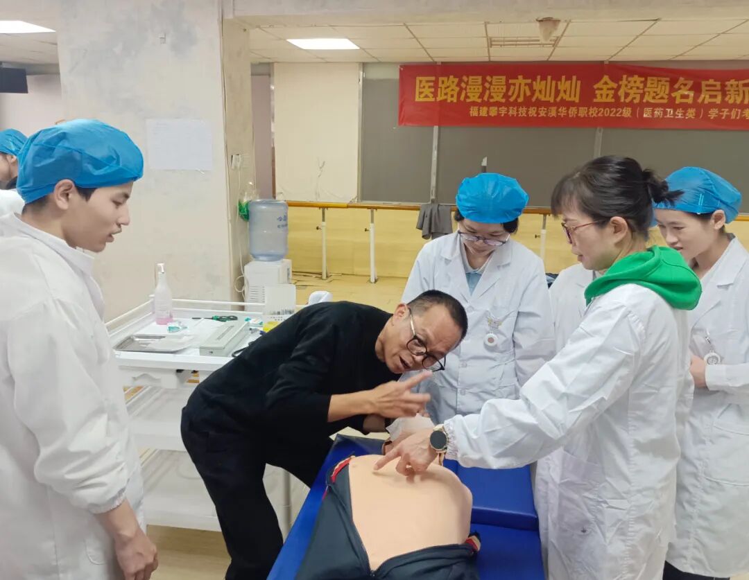 我司在人才培养基地成功举办安溪华侨职校2022级（医药卫生类）专业技能考试培训活动(图14)