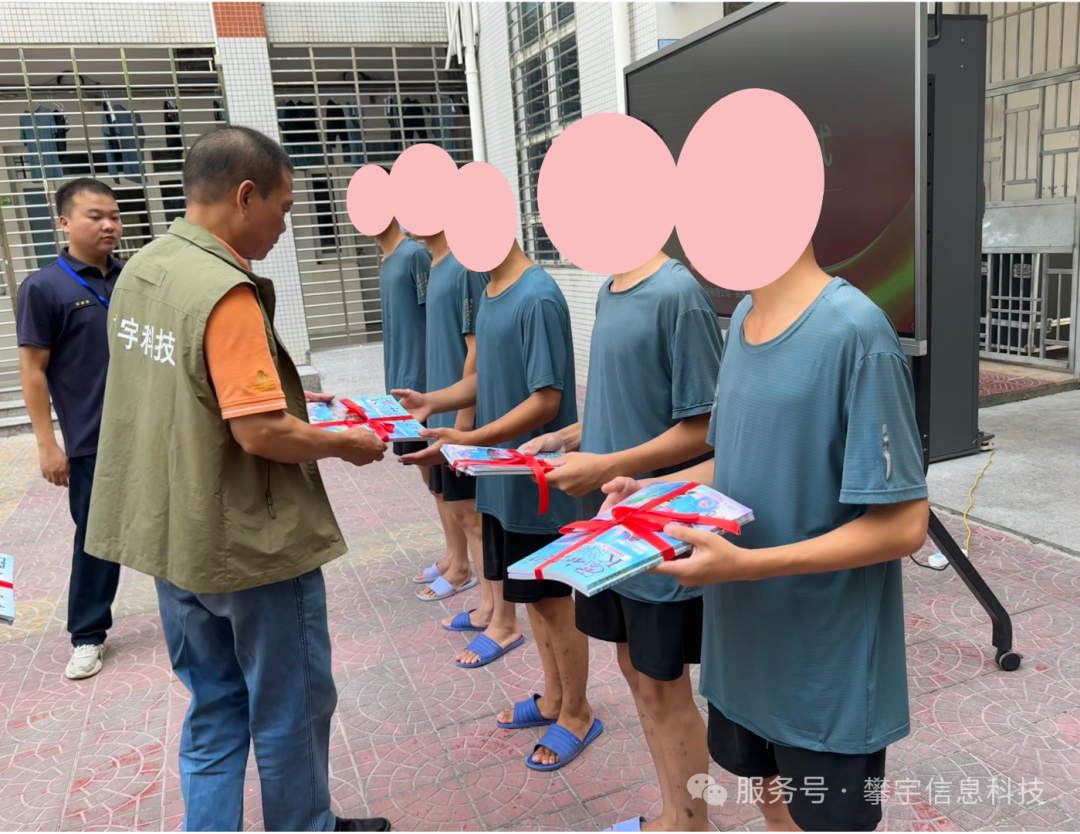 攀宇科技这一年③｜我们改善福祉，温暖创新(图11)