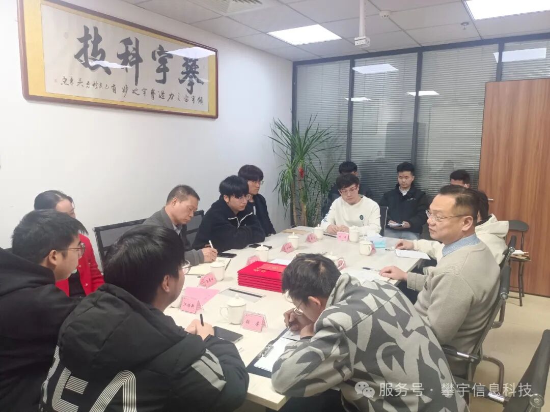 喜报 | 我司“宇拓网络科技”获评省级创新型中小企业(图12) 喜报 | 我司“宇拓网络科技”获评省级创新型中小企业(图12)