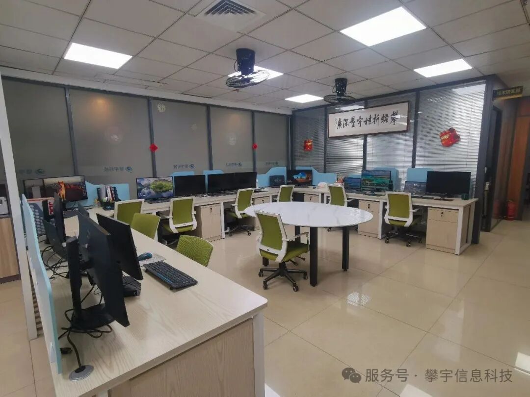 攀宇科技这一年③｜我们改善福祉，温暖创新(图10)
