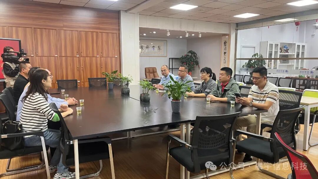 攀宇&宇拓|山西新产业技师学院孙建红院长一行莅临我司人才培养基地调研交流(图8) 攀宇&宇拓|山西新产业技师学院孙建红院长一行莅临我司人才培养基地调研交流(图8)