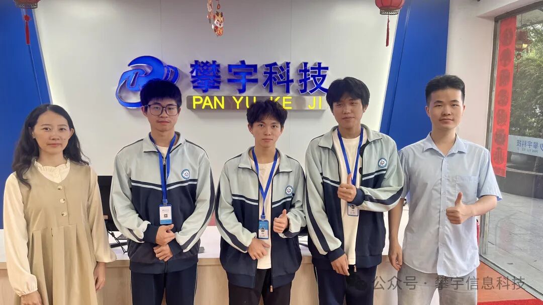 攀宇（宇拓）科技｜紧锣密鼓集训，攀家学子剑指移动应用与开发大赛(图14)