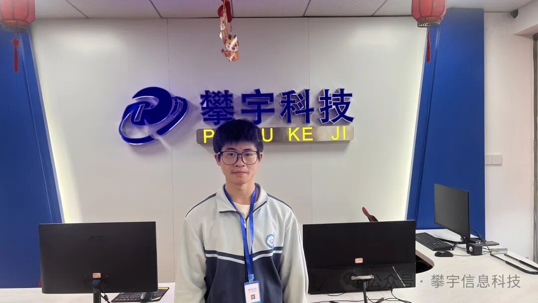 攀宇（宇拓）科技｜紧锣密鼓集训，攀家学子剑指移动应用与开发大赛(图18)