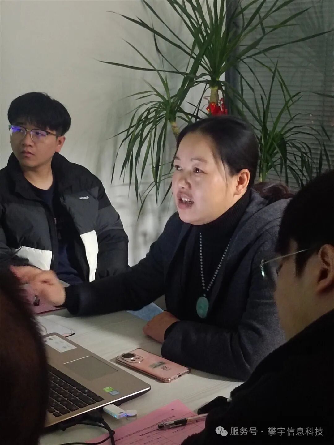 晒成绩·亮答卷·促提升 | 我司召开2024年度工作总结述职会议(图5) 晒成绩·亮答卷·促提升 | 我司召开2024年度工作总结述职会议(图5)
