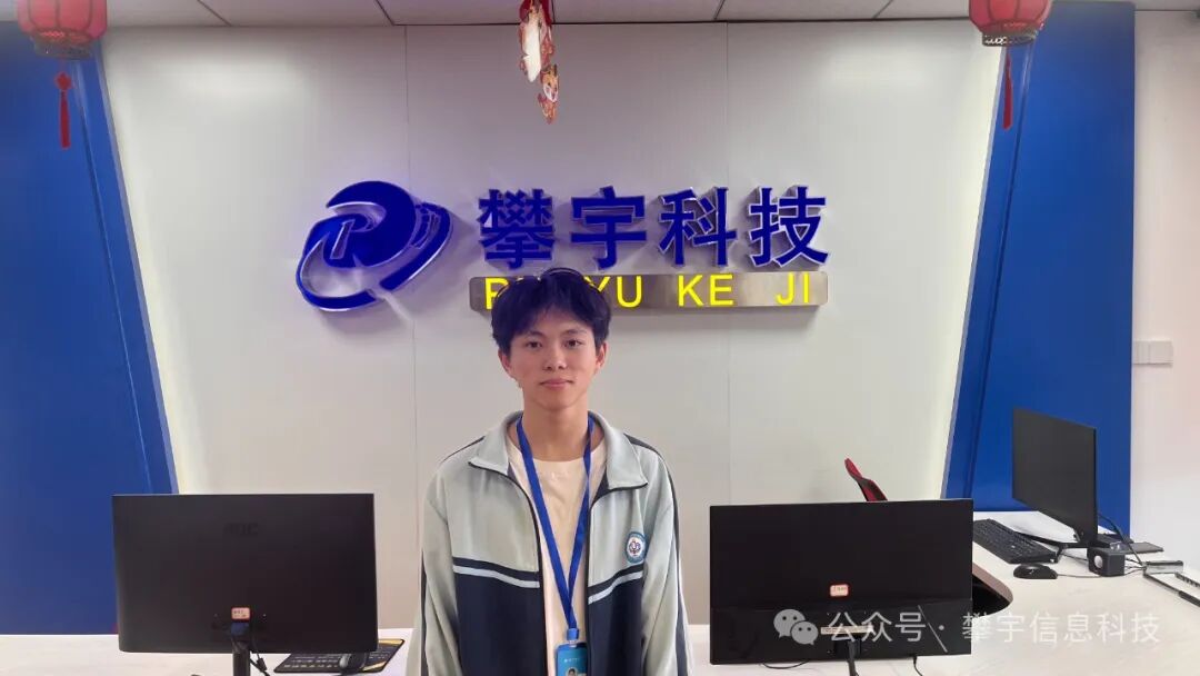 攀宇（宇拓）科技｜紧锣密鼓集训，攀家学子剑指移动应用与开发大赛(图19)