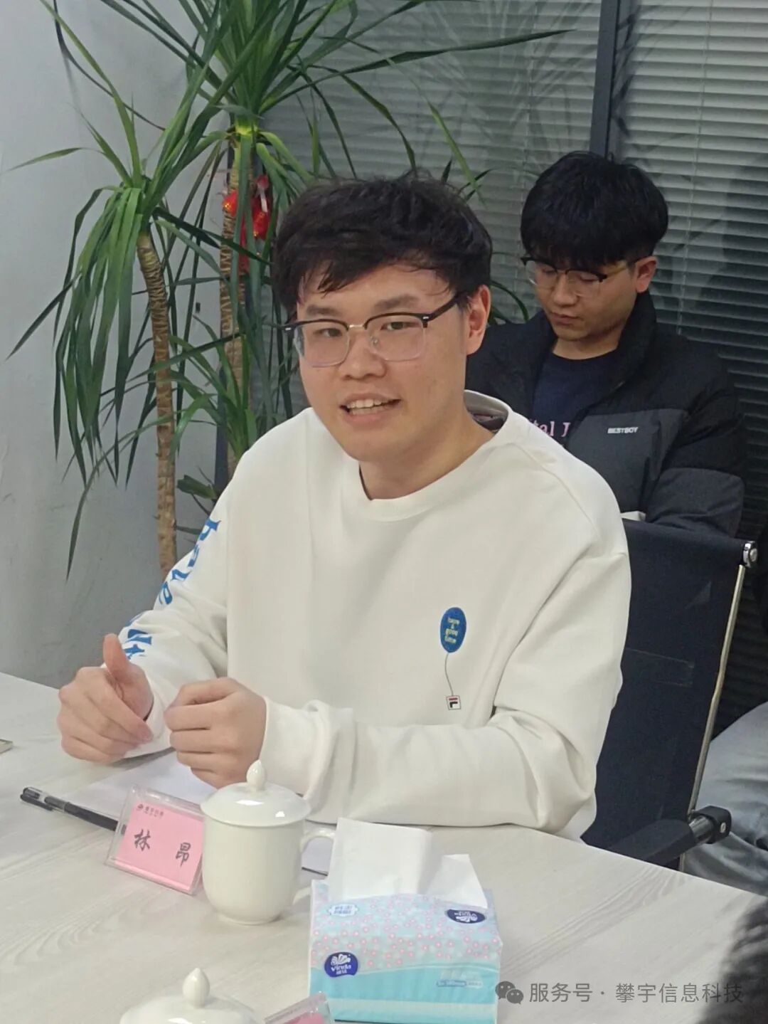 福建攀宇(宇拓)科技2024年度总结表彰大会暨2025年新春座谈会圆满落幕(图16)