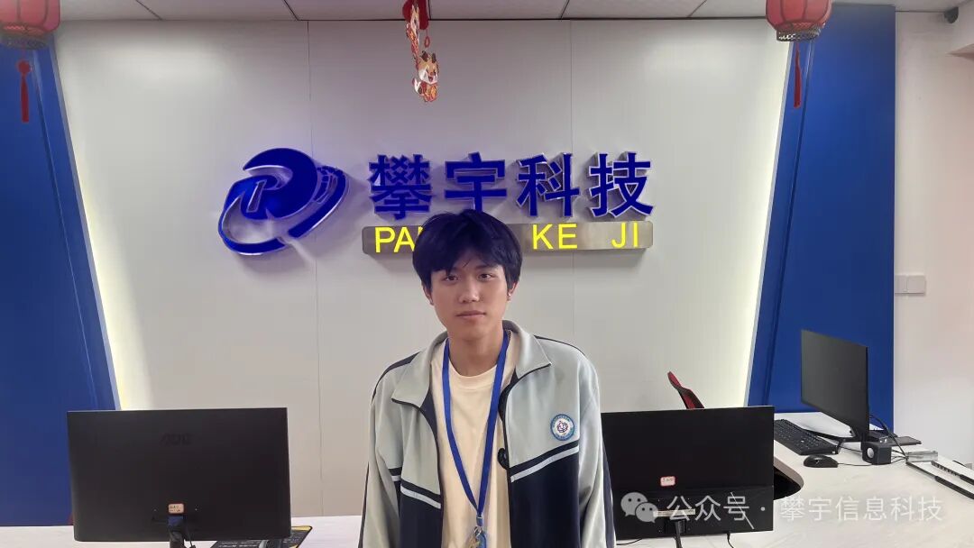 攀宇（宇拓）科技｜紧锣密鼓集训，攀家学子剑指移动应用与开发大赛(图17)