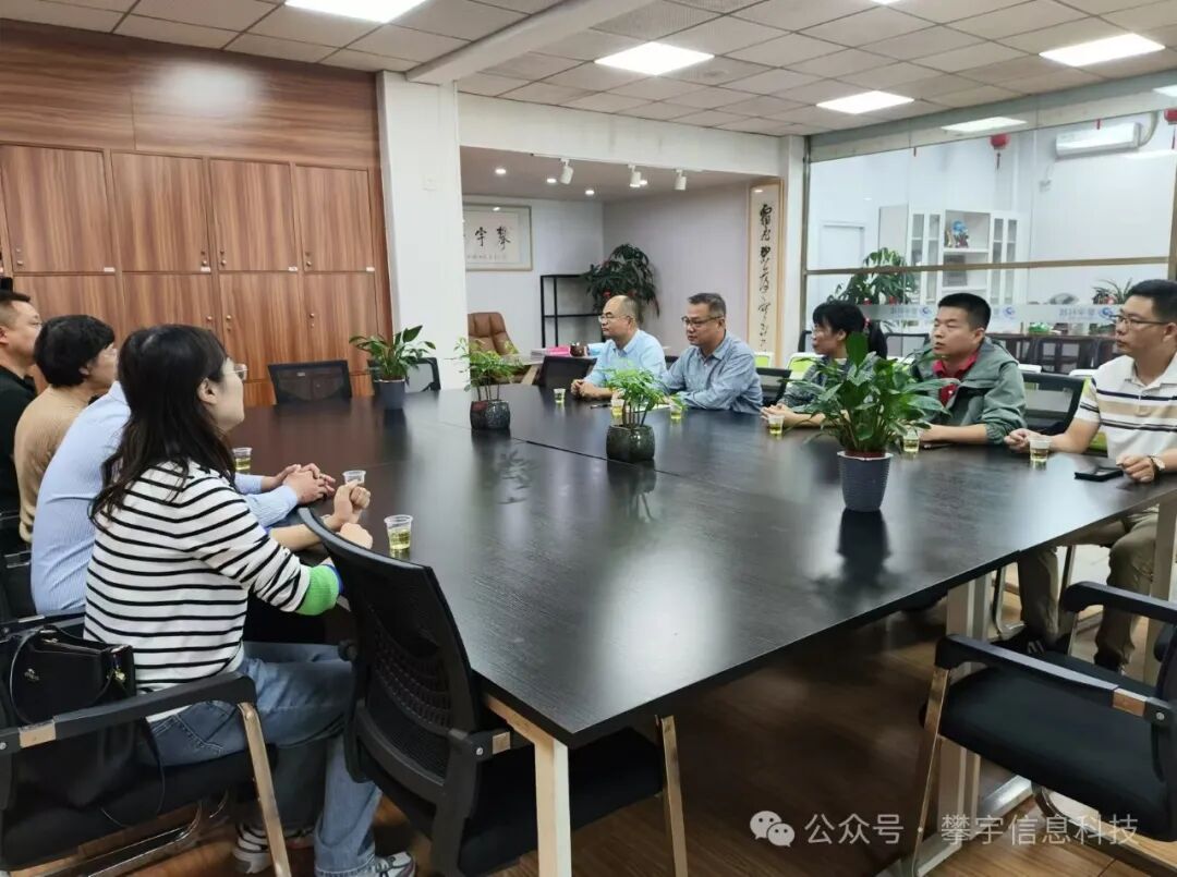 攀宇&宇拓|山西新产业技师学院孙建红院长一行莅临我司人才培养基地调研交流(图12) 攀宇&宇拓|山西新产业技师学院孙建红院长一行莅临我司人才培养基地调研交流(图12)