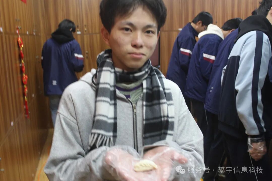 温暖如春·平安喜乐 | 我司人才培养基地举办冬至喜乐会(图9) 温暖如春·平安喜乐 | 我司人才培养基地举办冬至喜乐会(图9)