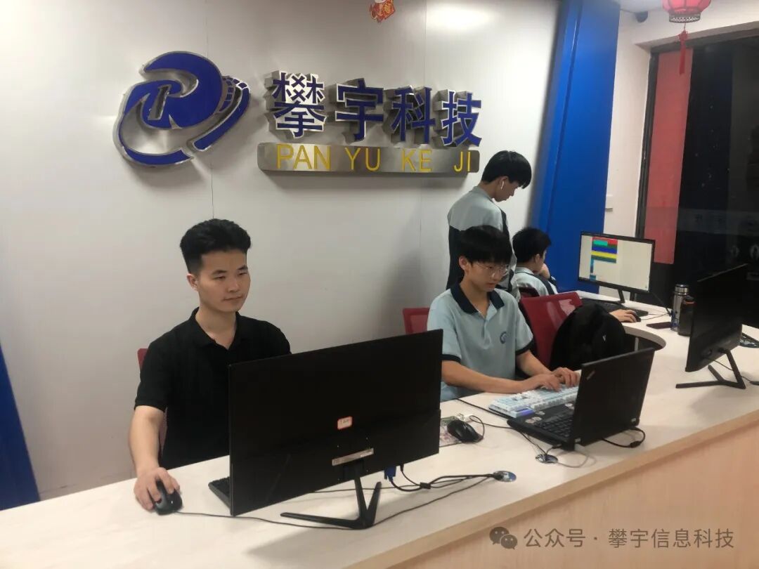 攀家学院 | 我司受邀参加2024年福建省中等职业院校教师移动应用技术平台开发技能提升培训(图15)