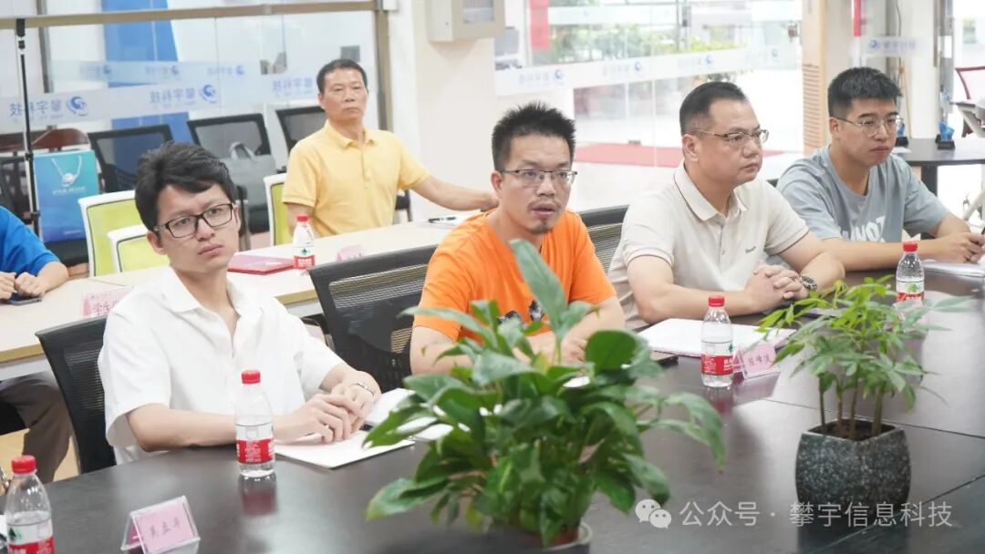 筑牢安全堡垒，引领技术浪潮 | 网安专家林增辉莅临我司开展网络技术安全讲座(图6)