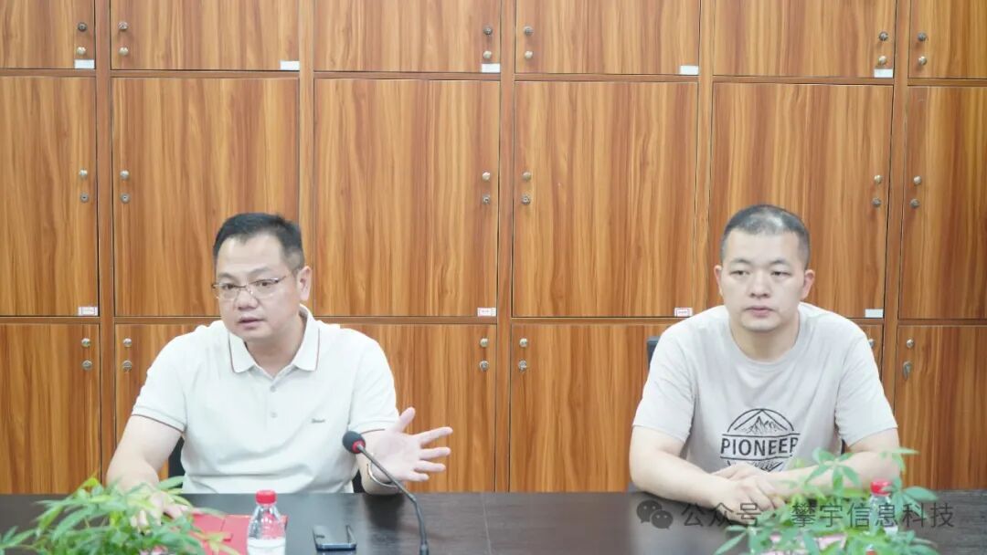 筑牢安全堡垒，引领技术浪潮 | 网安专家林增辉莅临我司开展网络技术安全讲座(图8)