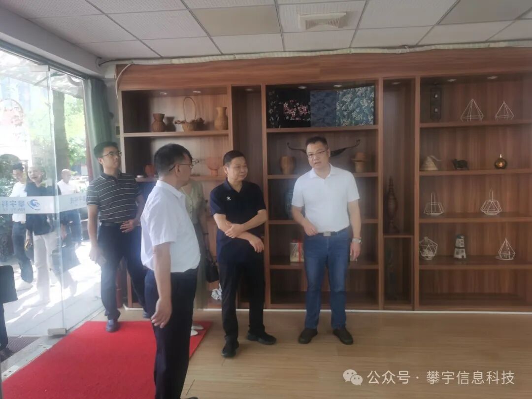 攀宇科技｜省教育厅调研组点赞我司产教融合成果(图6)