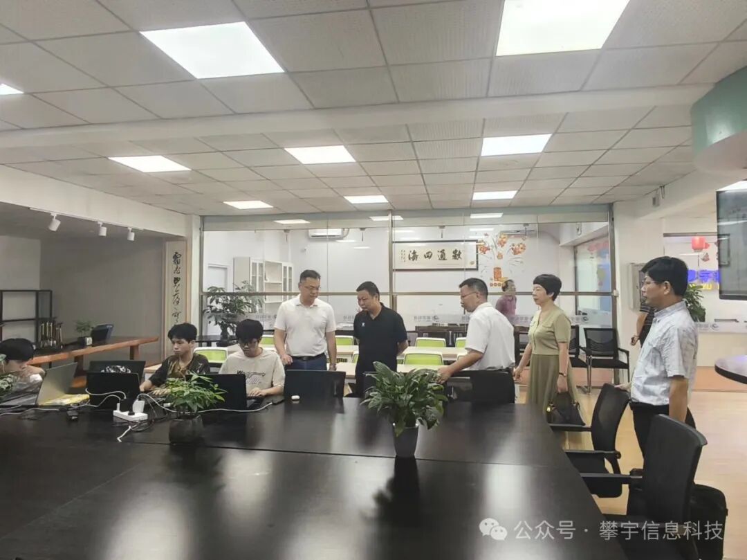 攀宇科技｜省教育厅调研组点赞我司产教融合成果(图3)