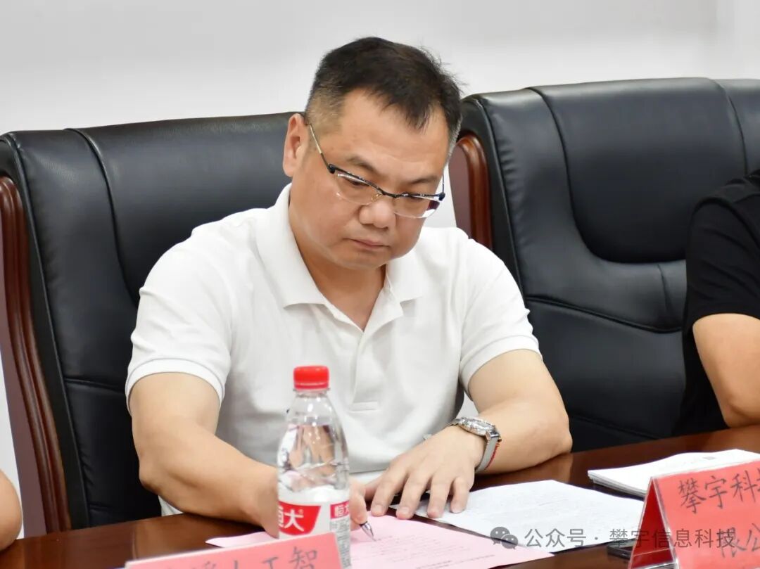 攀宇科技｜省教育厅调研组点赞我司产教融合成果(图7)