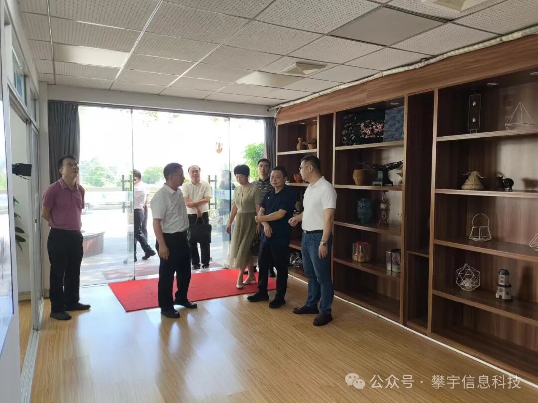 攀宇科技｜省教育厅调研组点赞我司产教融合成果(图5)