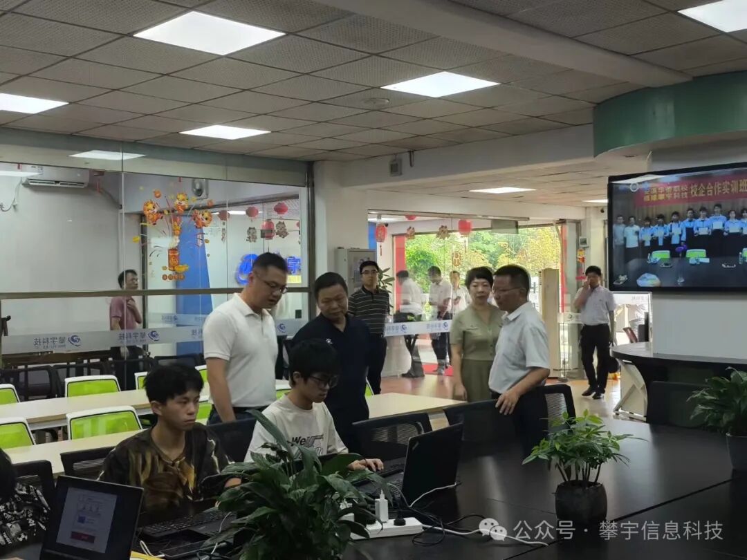攀宇科技｜省教育厅调研组点赞我司产教融合成果(图4)