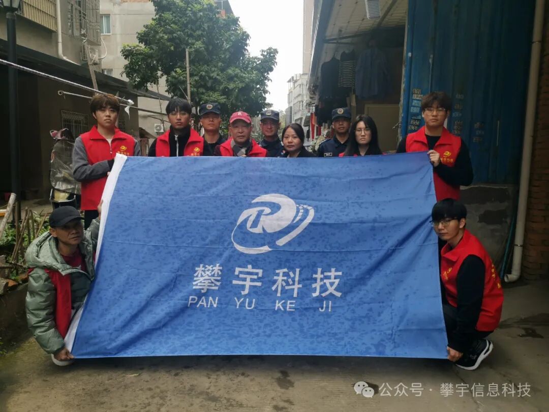 学雷锋·递爱心 | 我司开展争做新时代好青年志愿者服务活动(图12)