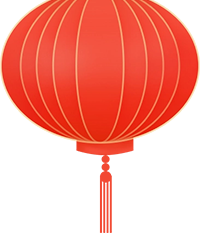 开工大吉 | 新岁启封，迎新出发!(图4)