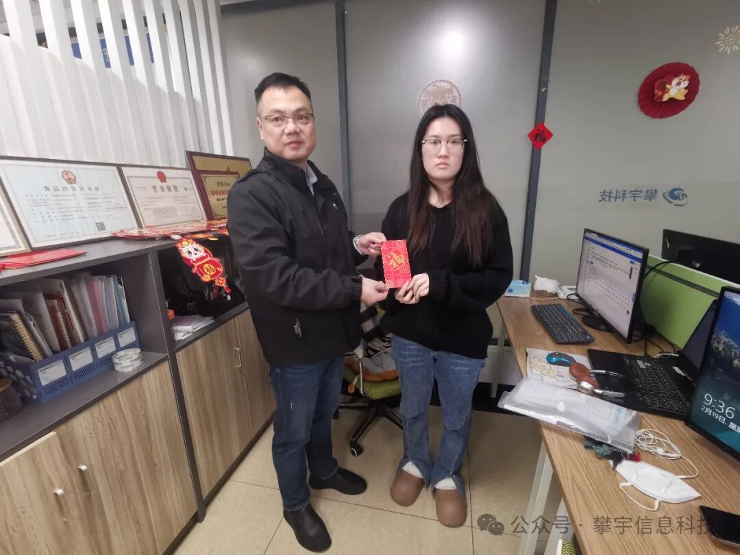 开工大吉 | 新岁启封，迎新出发!(图49)