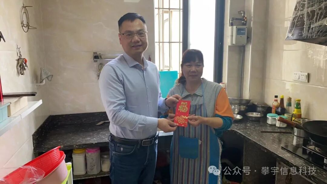 开工大吉 | 新岁启封，迎新出发!(图37)