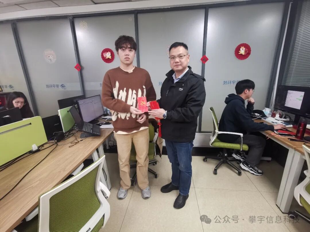 开工大吉 | 新岁启封，迎新出发!(图23)