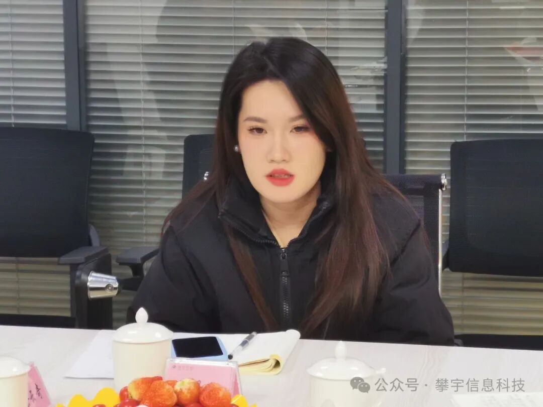 蓝图已绘就,奋进正当时|我司隆重举行2023年表彰大会暨2024年新春座谈会(图9) 蓝图已绘就,奋进正当时|我司隆重举行2023年表彰大会暨2024年新春座谈会(图9)
