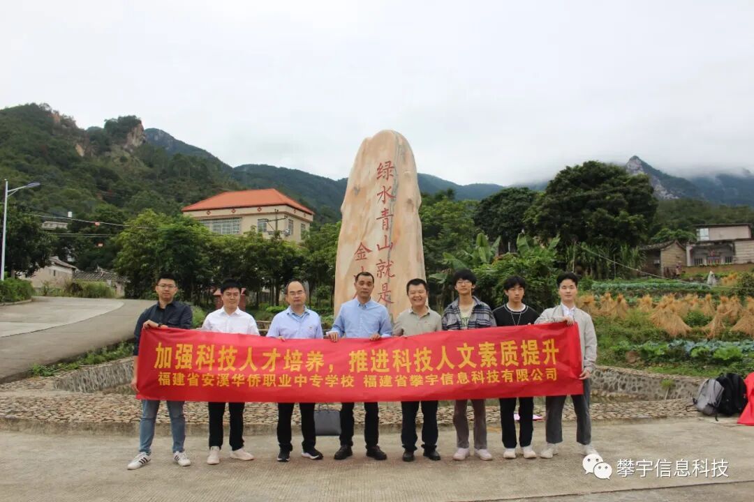 攀宇 · 进阶培训 | 大学习·大练兵·大比武(图12) 攀宇 · 进阶培训 | 大学习·大练兵·大比武(图12)