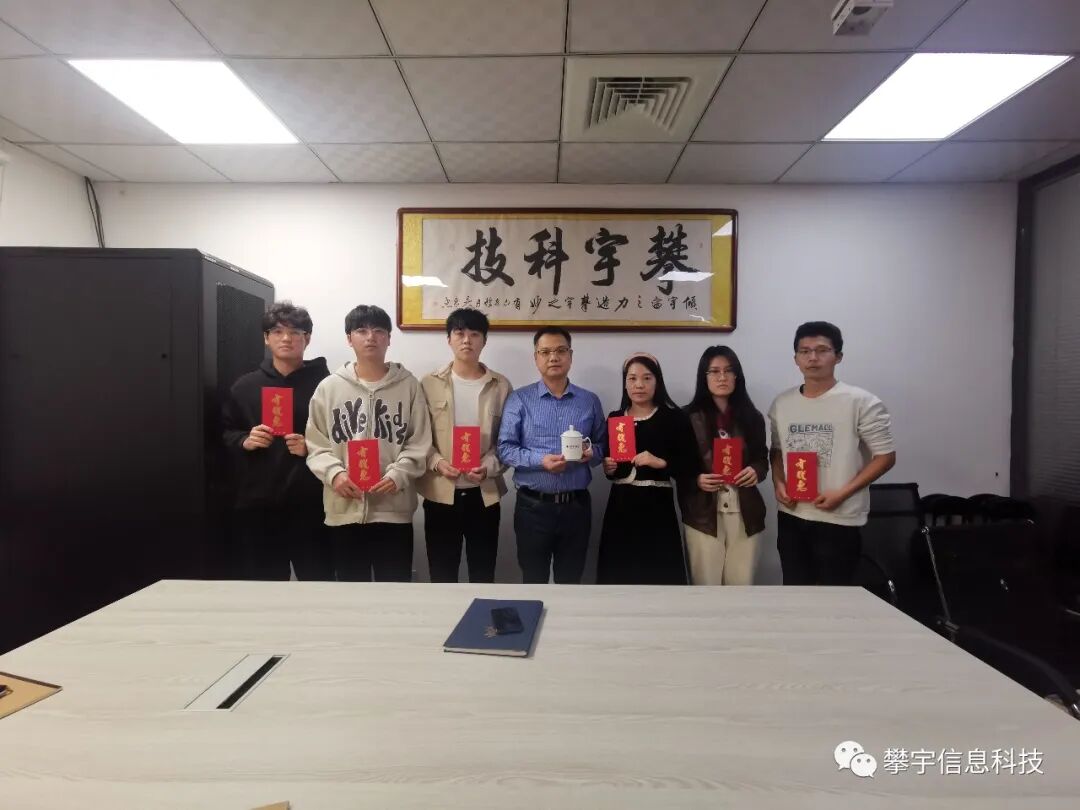 攀宇 · 进阶培训 | 大学习·大练兵·大比武(图15) 攀宇 · 进阶培训 | 大学习·大练兵·大比武(图15)