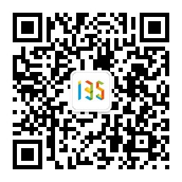 攀宇科技|安溪县发改局叶政贤局长莅临我司调研产教融合型企业建设培育工作(图15)