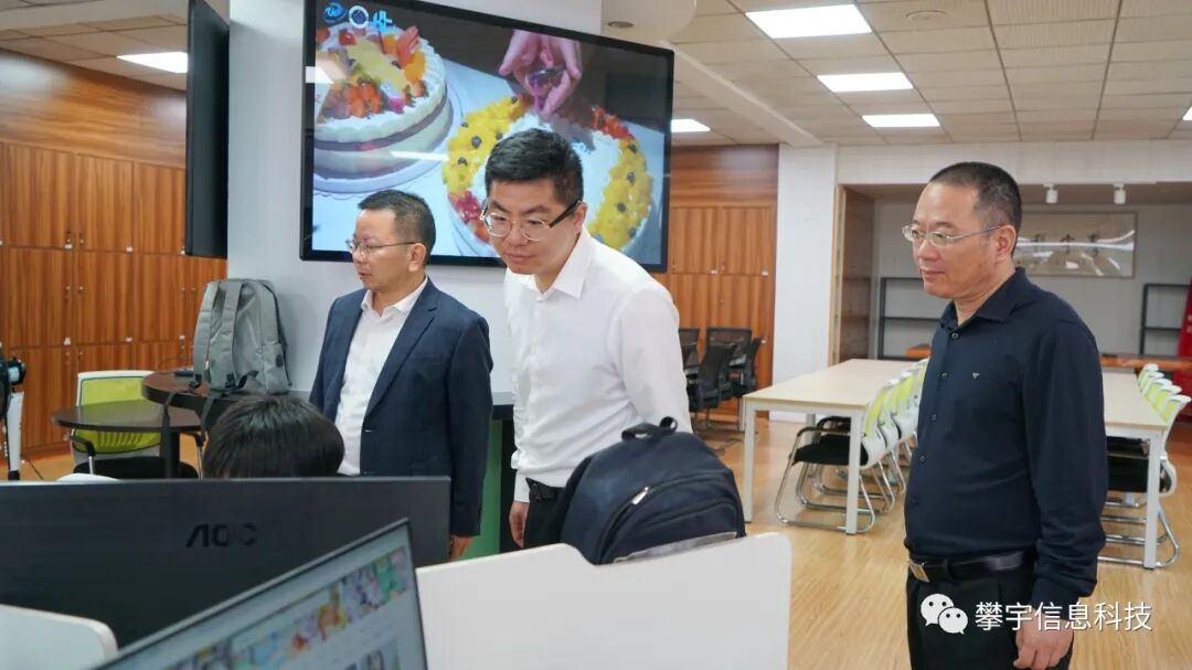 攀宇科技|安溪县发改局叶政贤局长莅临我司调研产教融合型企业建设培育工作(图5) 攀宇科技|安溪县发改局叶政贤局长莅临我司调研产教融合型企业建设培育工作(图5)