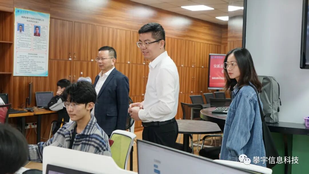 攀宇科技|安溪县发改局叶政贤局长莅临我司调研产教融合型企业建设培育工作(图12) 攀宇科技|安溪县发改局叶政贤局长莅临我司调研产教融合型企业建设培育工作(图12)