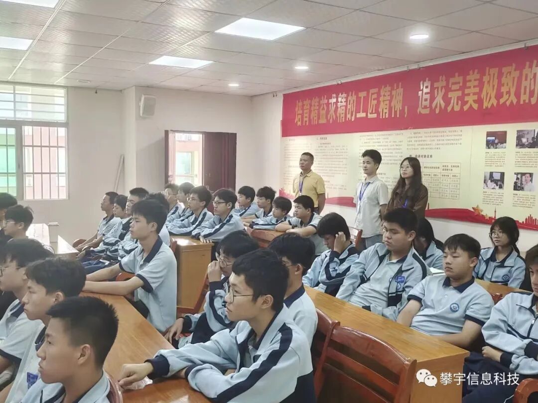 攀宇科技|安溪县发改局叶政贤局长莅临我司调研产教融合型企业建设培育工作(图10) 攀宇科技|安溪县发改局叶政贤局长莅临我司调研产教融合型企业建设培育工作(图10)