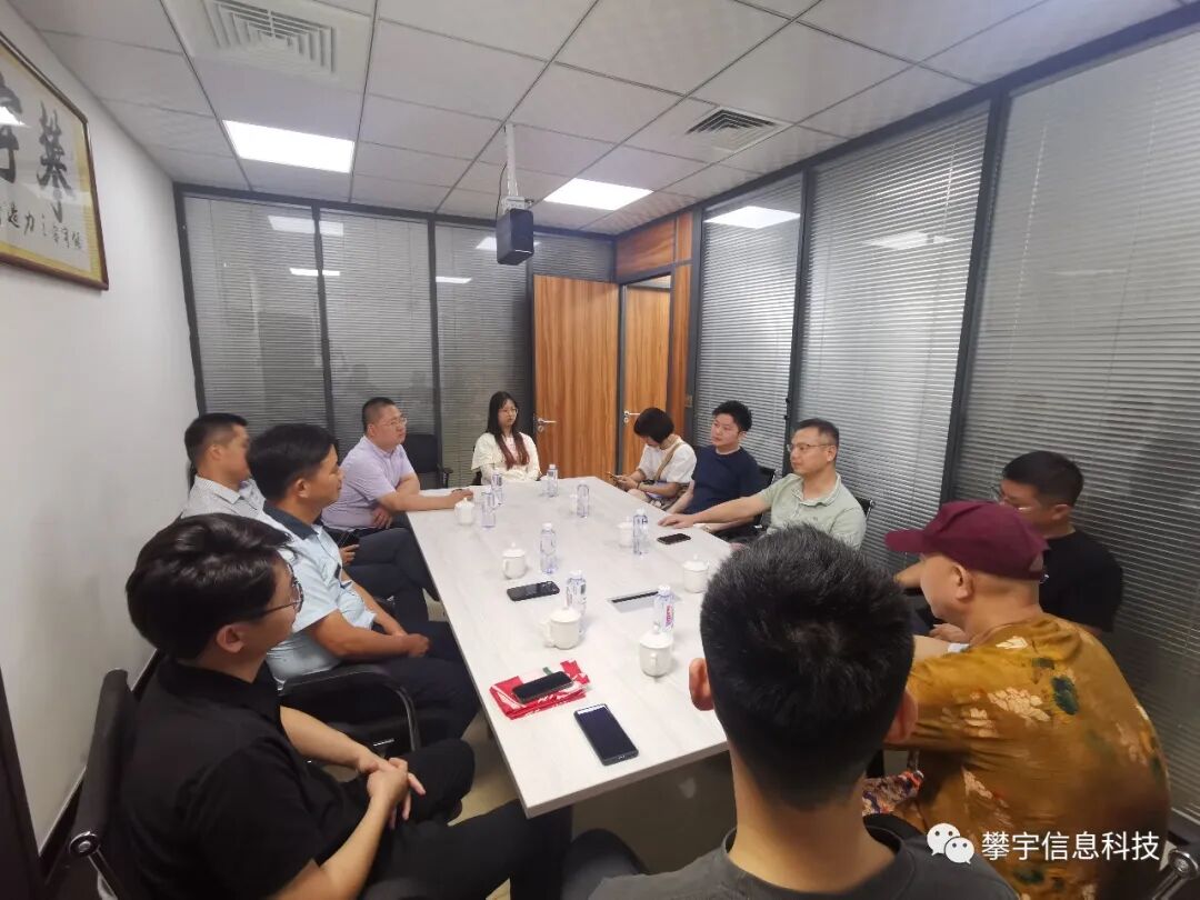 增进交流&共谋发展 | 福州市安溪商会叶志南会长一行莅临我司交流座谈(图8) 增进交流&共谋发展 | 福州市安溪商会叶志南会长一行莅临我司交流座谈(图8)