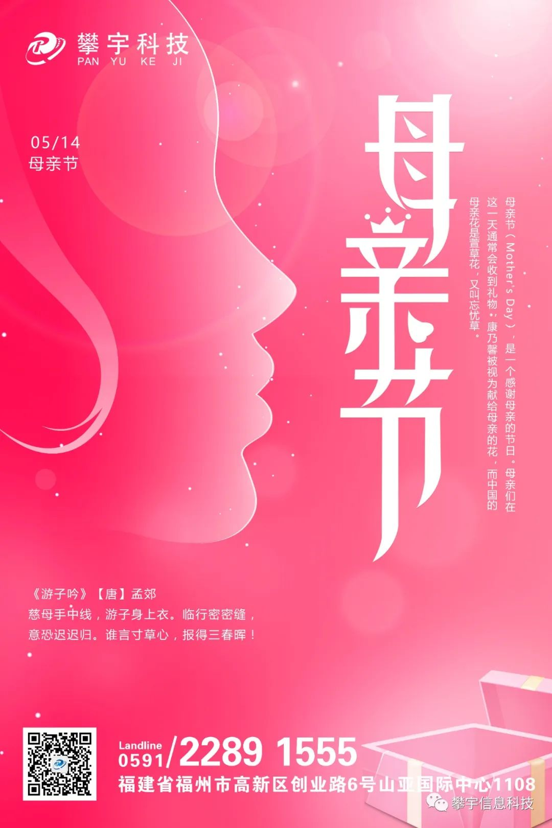 4991eadf153cbff0f087c162860c57aa.png 4991eadf153cbff0f087c162860c57aa.png